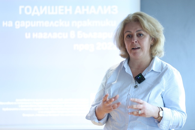 Почти 138 млн. лв. са даренията за различни каузи у нас през 2023 г., отчете Българският дарителски форум