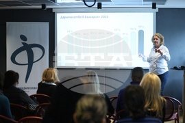 Български дарителски форум - данни - представяне