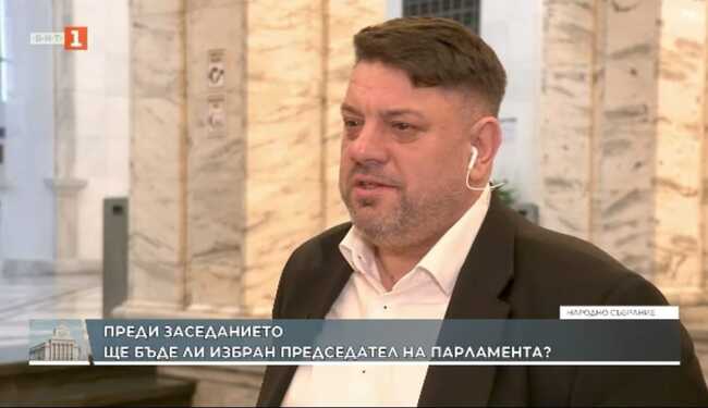 Зафиров: Ще търсим срещи с другите парламентарни групи, за намиране на общи решения