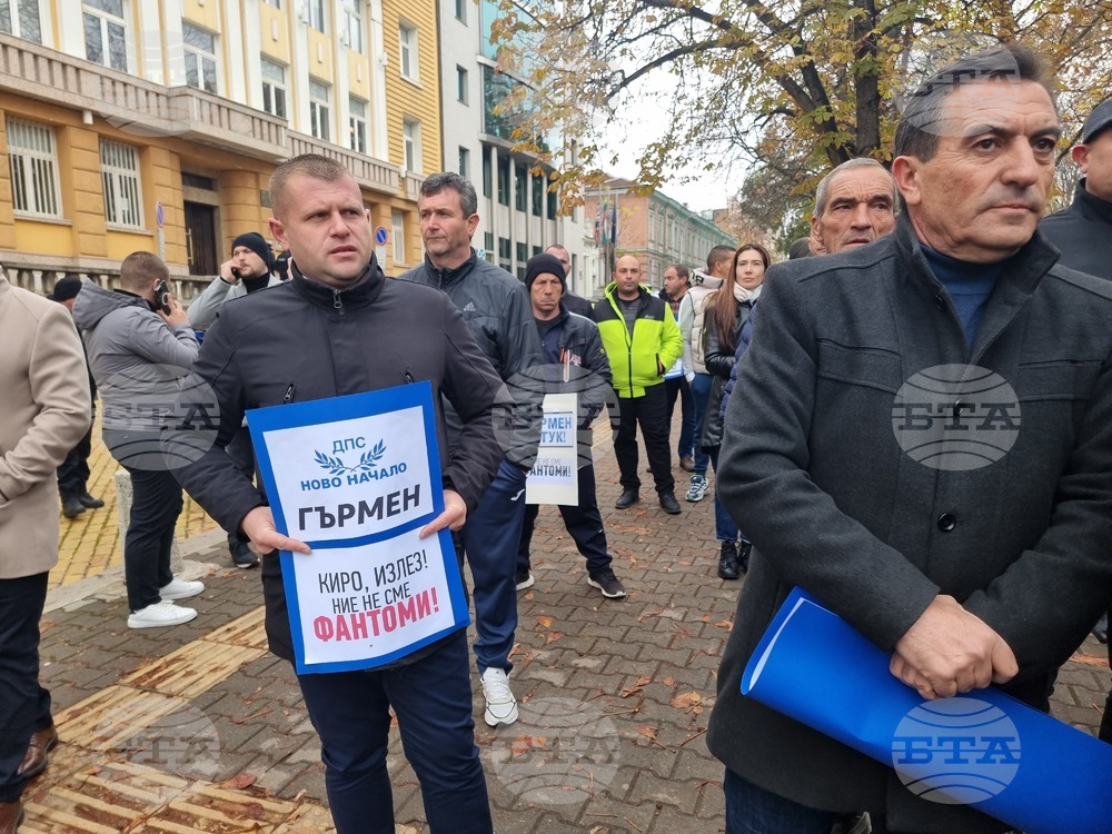 MRF-New Beginning Supporters Protest outside Parliament