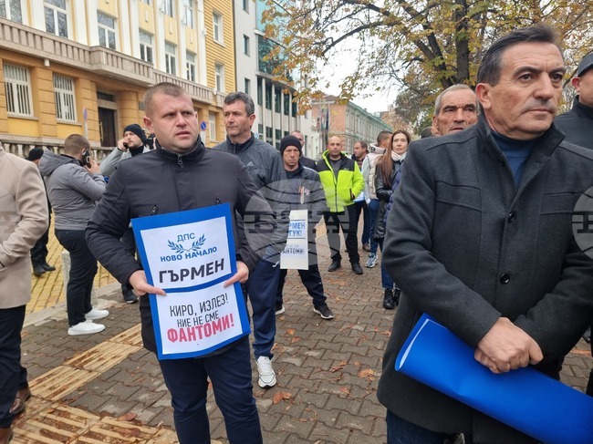 MRF-New Beginning Supporters Protest outside Parliament