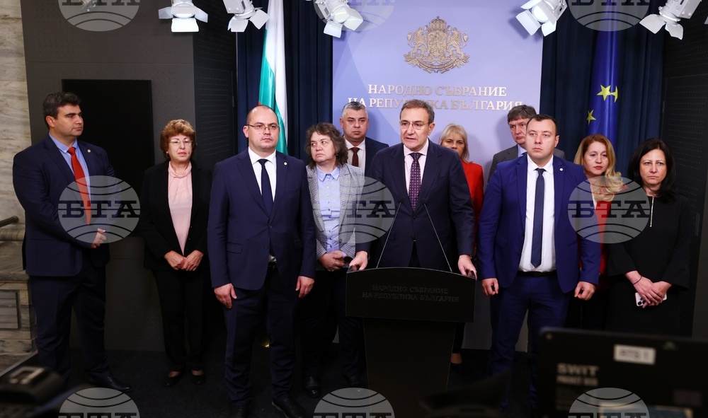 Народно събрание - БСП - Възраждане - брифинг