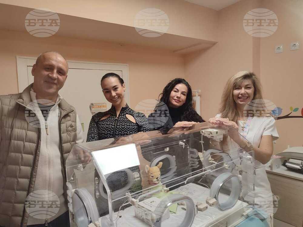 За Деня на недоносените деца УМБАЛ в Бургас получи последен модел кувьоз