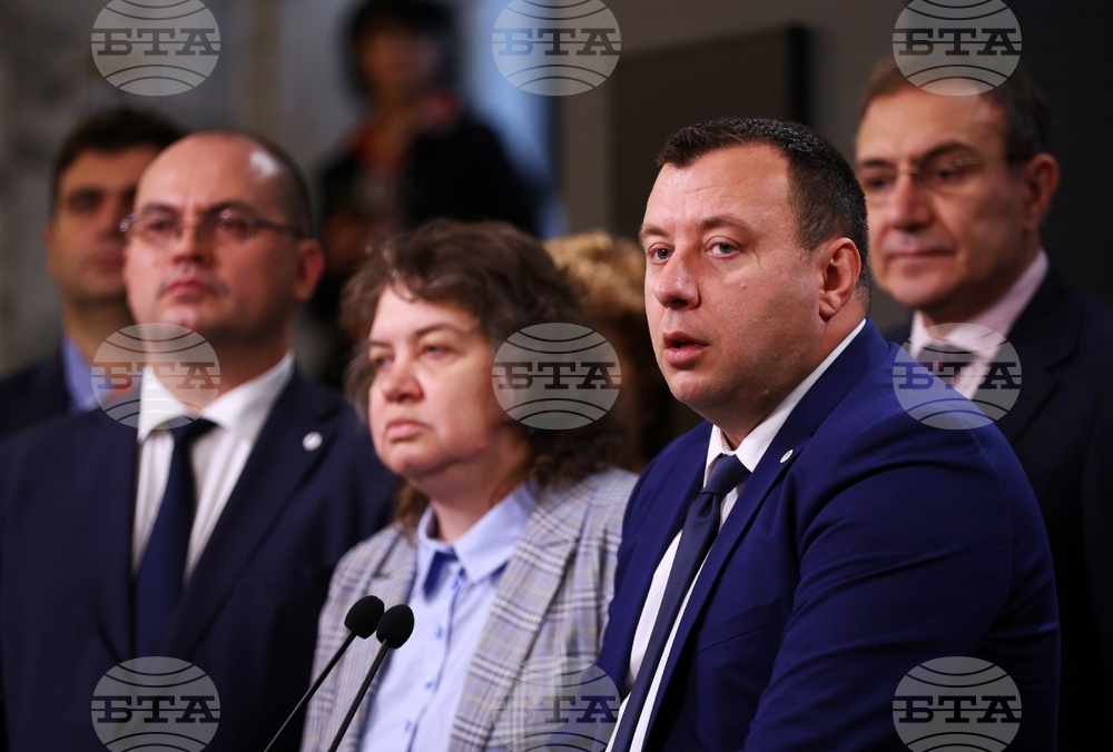 Народно събрание - БСП - Възраждане - брифинг