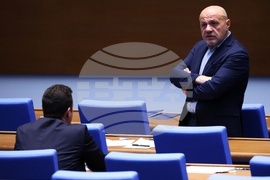 Народно събрание - заседание