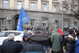 Протест на симпатизанти на "ДПС ново начало"