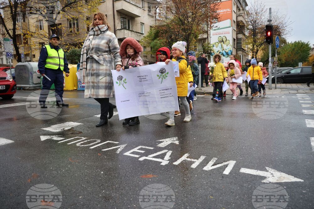 Бургас - Световен ден за възпоменание на жертвите при ПТП - инициатива