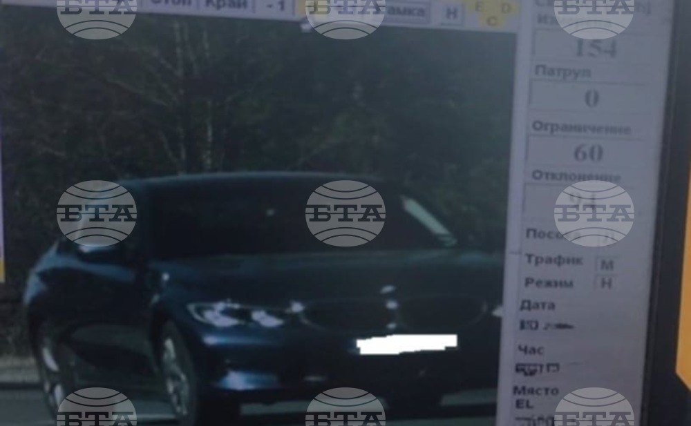 Над 250 нарушения на скоростта са установили екипи от „Пътна полиция“ за ден в област Сливен