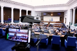 Народно събрание - заседание