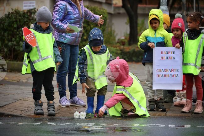 Бургас - Световен ден за възпоменание на жертвите при ПТП - инициатива