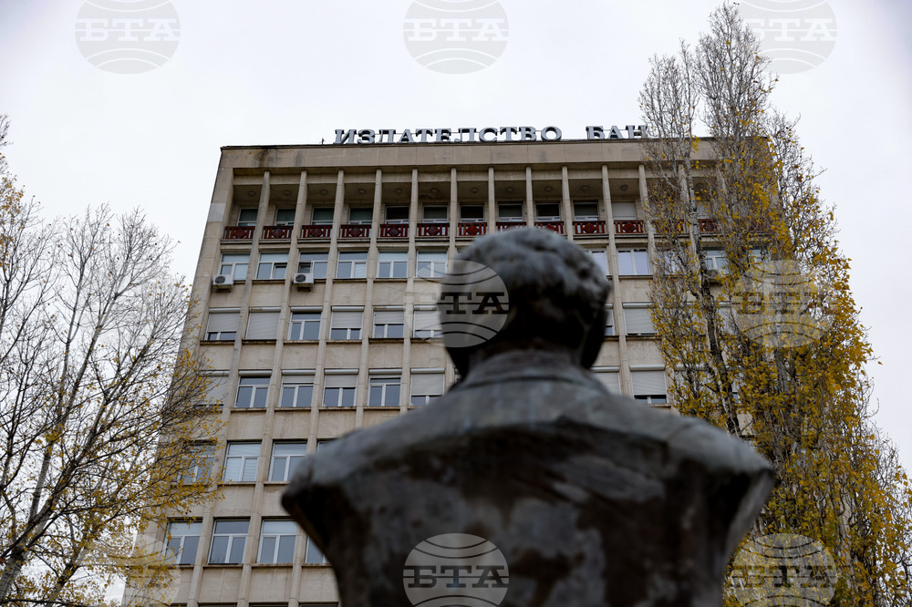 Пресконференция на тема "Преброяването в Албания през 2023 и българското национално малцинство: резултати и последици за Западните Балкани"
