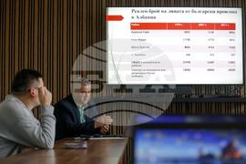 Пресконференция на тема "Преброяването в Албания през 2023 и българското национално малцинство: резултати и последици за Западните Балкани"