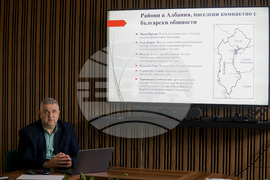 Пресконференция на тема "Преброяването в Албания през 2023 и българското национално малцинство: резултати и последици за Западните Балкани"
