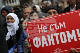 Протест на симпатизанти на "ДПС ново начало"