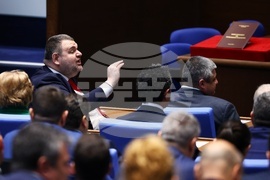 Народно събрание - заседание