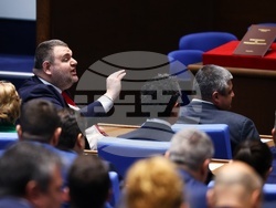 Народно събрание - заседание