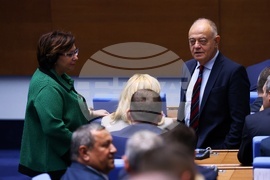 Народно събрание - заседание