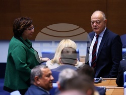 Народно събрание - заседание