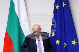 Народно събрание - заседание