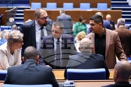 Народно събрание - заседание