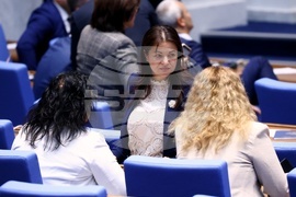 Народно събрание - заседание