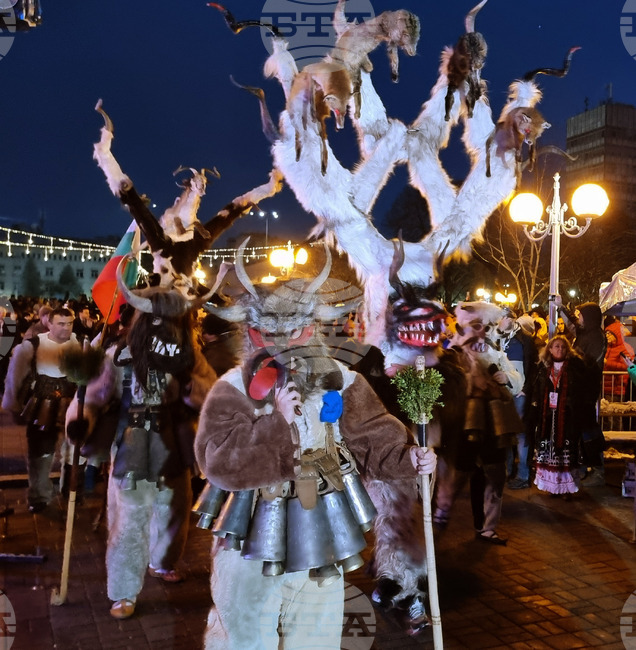 Перник - президент - Международен фестивал на маскарадните игри „Сурва“