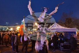 Перник - Международен фестивал на маскарадните игри „Сурва“