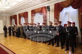 Президентство - почетен знак