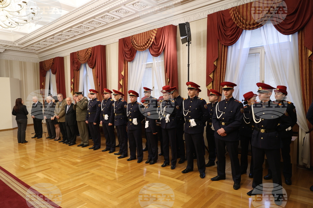 Президентство - почетен знак