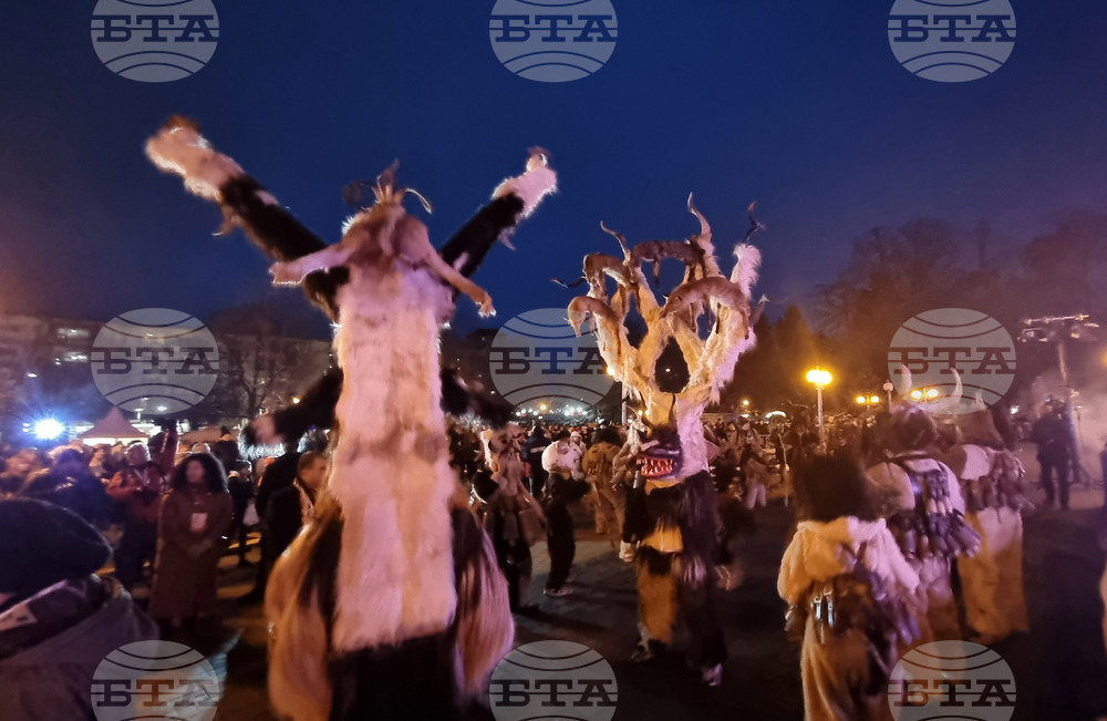 Перник - Международен фестивал на маскарадните игри „Сурва“