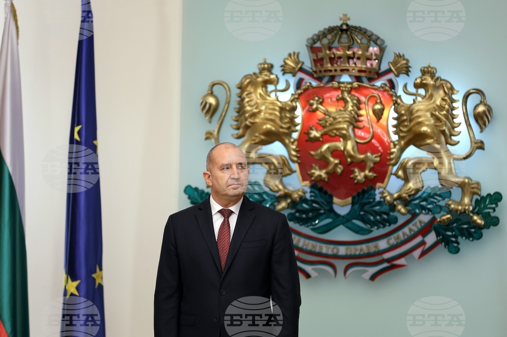 Президентство - почетен знак