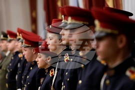 Президентство - почетен знак