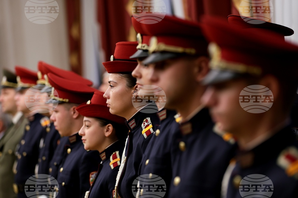 Президентство - почетен знак