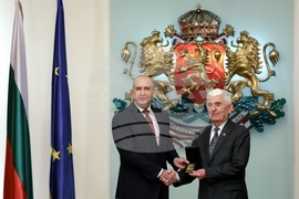 Президентство - почетен знак