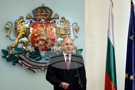 Президентство - почетен знак