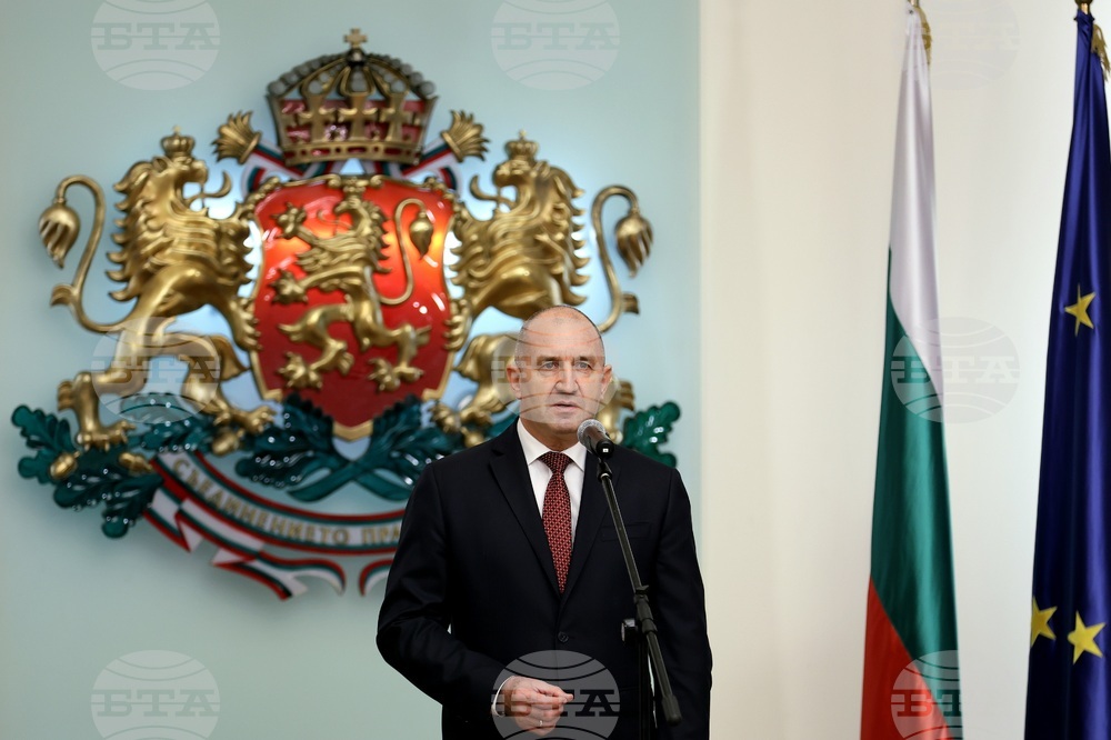 Президентство - почетен знак