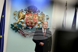 Президентство - почетен знак