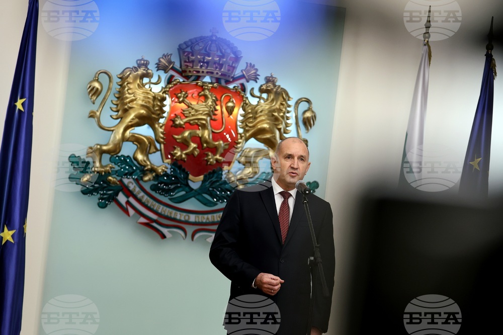 Президентство - почетен знак