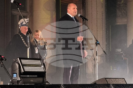 Перник - Румен Радев - Международен фестивал на маскарадните игри „Сурва“