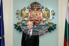 Президентство - почетен знак