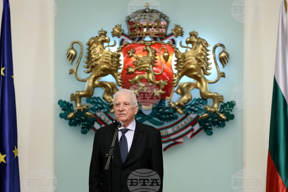 Президентство - почетен знак