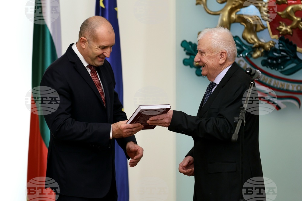 Президентство - почетен знак