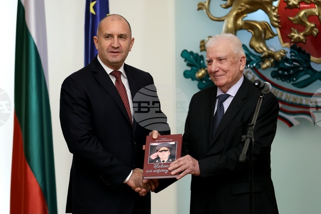 Президентство - почетен знак