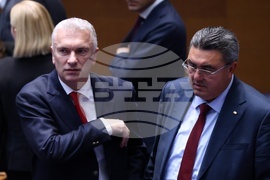 Народно събрание - заседание