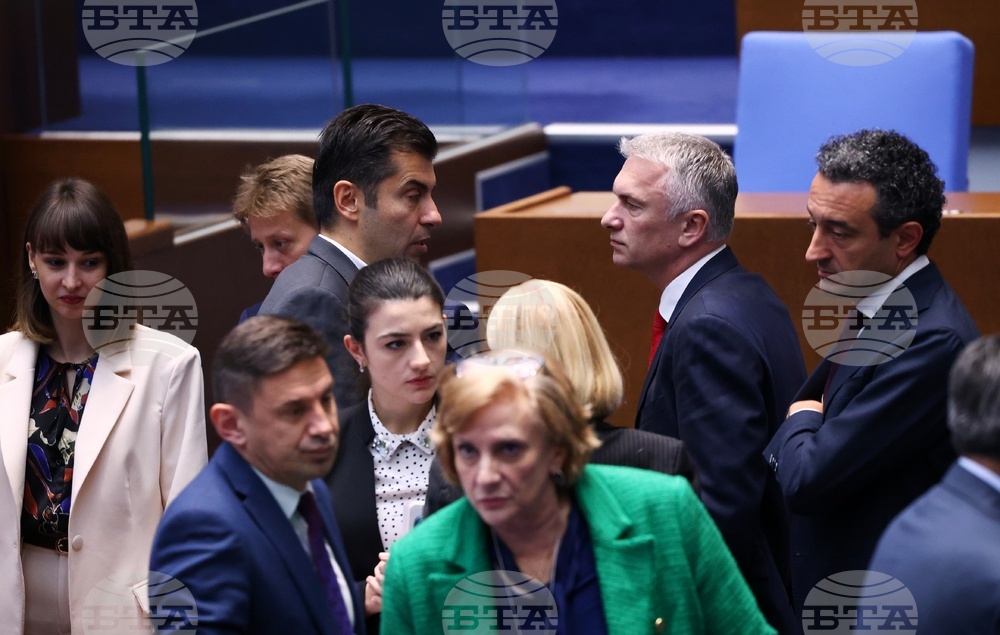 Народно събрание - заседание