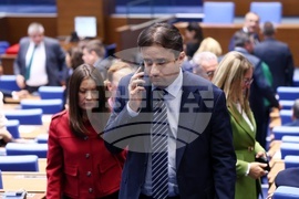 Народно събрание - заседание