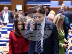 Народно събрание - заседание