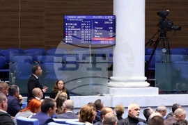 Народно събрание - заседание