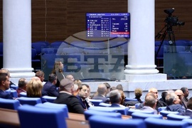 Народно събрание - заседание