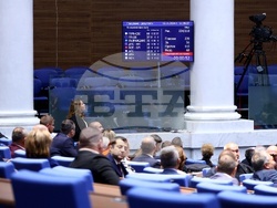 Народно събрание - заседание